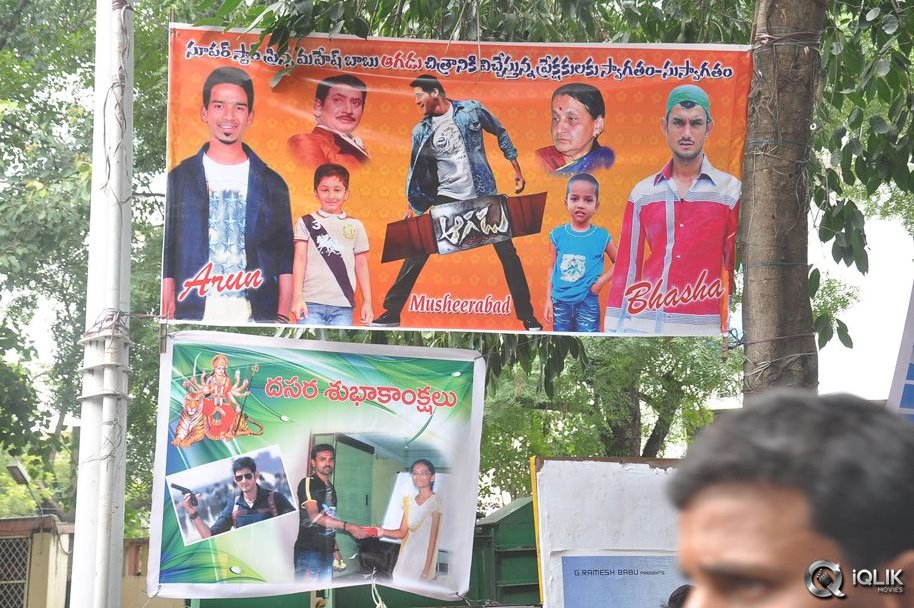 Aagadu-Hungama-at-Sudarshan-Theatre